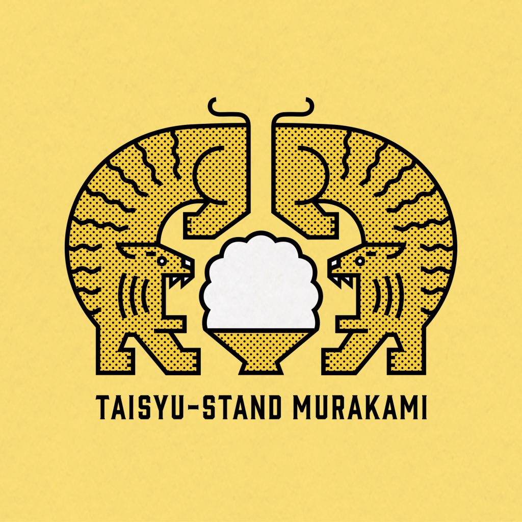 murakami_logo