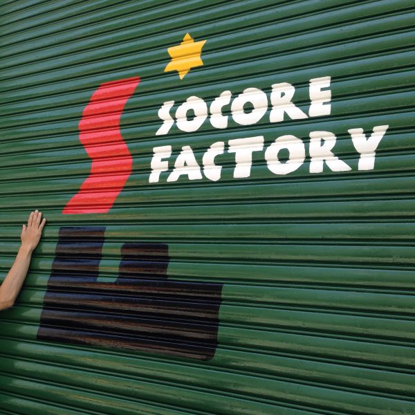 SOCORE FACTORY