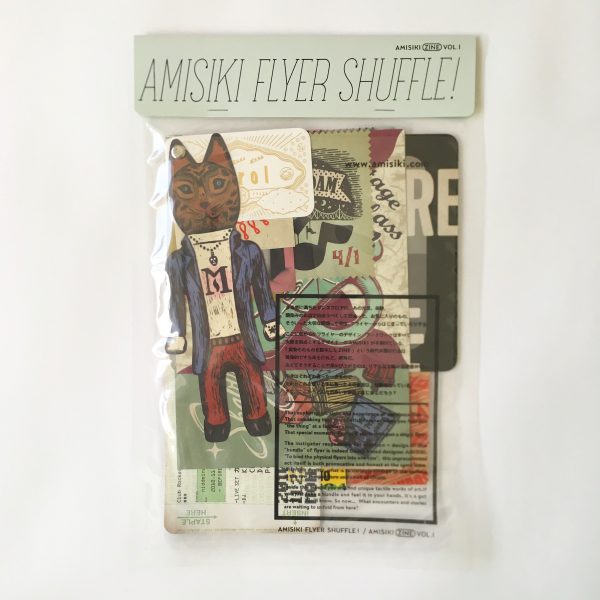 AMISIKI FLYER SHUFFLE! Vol.1