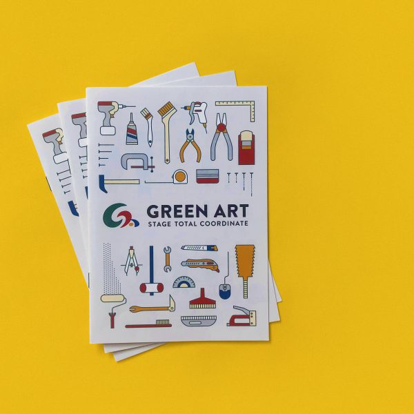 GREEN ART
